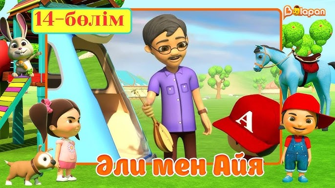 Лесби секс видео Омбы порно қазақша