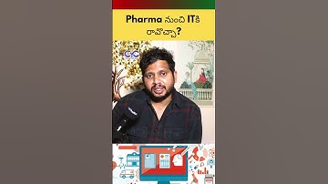 Pharma నుంచి ITకి రావొచ్చా？| Data science course in Bangalore with placement offline | CYC