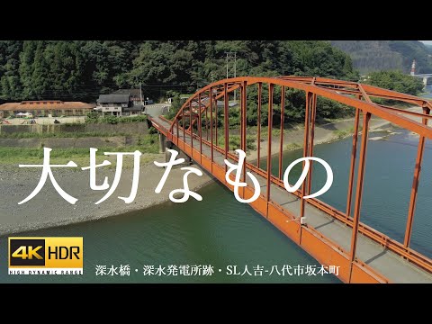 まっけん写真事務所