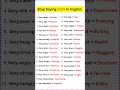 Stop Saying VERY in English