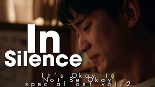 [MV] Janet Suhh - In Silence (It's Okay To Not Be Okay SPECIAL OST Vol. 2) [LEGENDADO PT/BR]