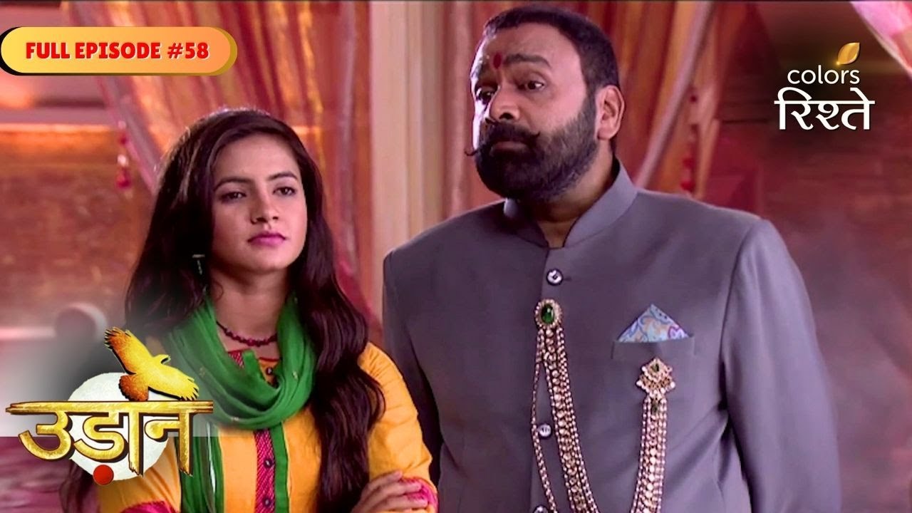 Udann Sapnon Ki | Vivan Ignores Chakor After Decades | Full Ep - 58 ...