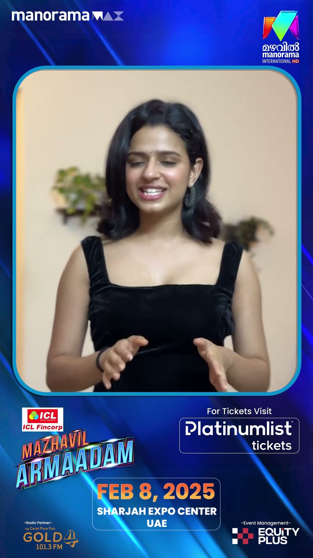 പാട്ടും ഡാൻസുമൊക്കെ ആയി ആർമാദിക്കണ്ടേ.. വേഗം ടിക്കറ്റ് ബുക്ക് ചെയ്തോളൂ..? #mazhavilarmaadam