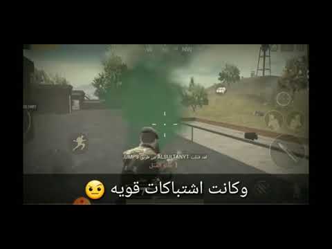 مقاطع التحالف حزين اسف علنهايه