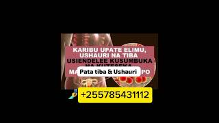 #afyamwanamke#pid#uti#lifestyle#lishe