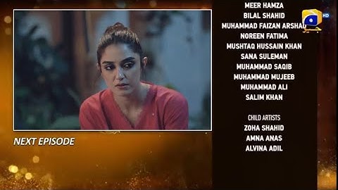 Sunn Mere Dil Episode 23 Teaser - 18th December 2024 - Rehan part 4
