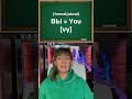 Personal pronouns👌Личные местоимения #ruswithnata #speakrussian  #learnrussian #russianforbeginners