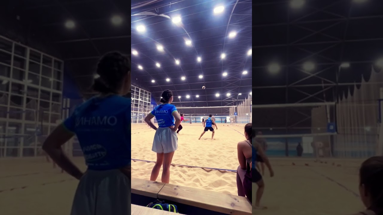 #пляжныйволейбол