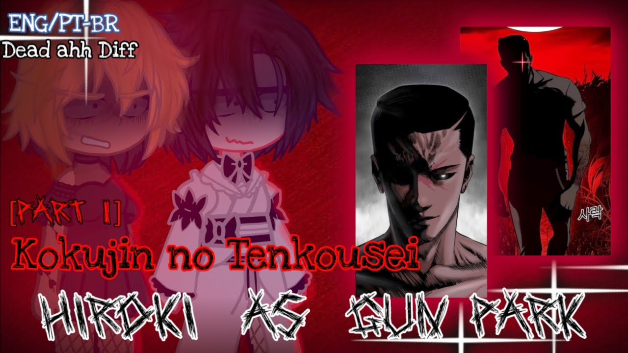 [NTR] Kokujin no Tenkousei react to Hiroki as Gun Park [ENG/PT-BR] Tired ahh Effort Reaction