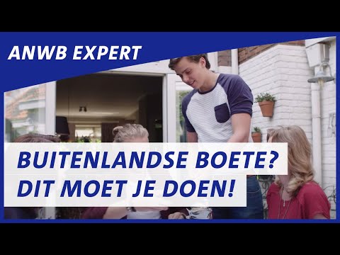 Video: Wanneer bote uitgevind is?