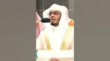 تلاوة مباركة خاشعة بصوت يلامس القلوب #اكسبلور #اكسبلورهاشتاقات #القران #حالات_واتس #تيك_توك #خطبه