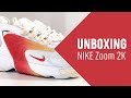 Nike zoom 2k  le modle du printemps  nouveau coloris  unboxing