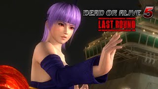 Time Attack Legendary - Dead or Alive 5: Last Round