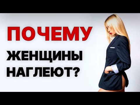 После этих ФРАЗ женщина считает тебя ЛОХОМ!