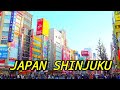 Район Синдзюку Где живут туристы ЯПОНИЯ SHINJUKU JAPAN