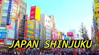 Район Синдзюку Где живут туристы ЯПОНИЯ SHINJUKU JAPAN