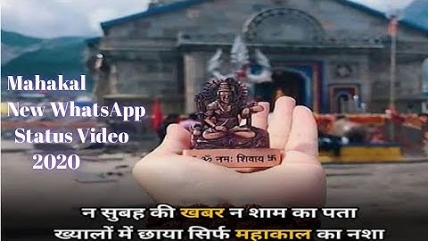 Bholenath 2020/ New mahakal status/ mahadev whatsapp status/ lorad shiva / bhagwan status / shivji
