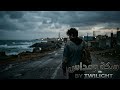 Twilight Sekka W Madass سكة ومداس Official Audio 