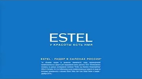 ESTEL рекламный ролик