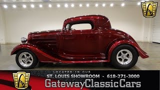 #6906 1934 Chevrolet Master Deluxe  Gateway Classic Cars of St. Louis