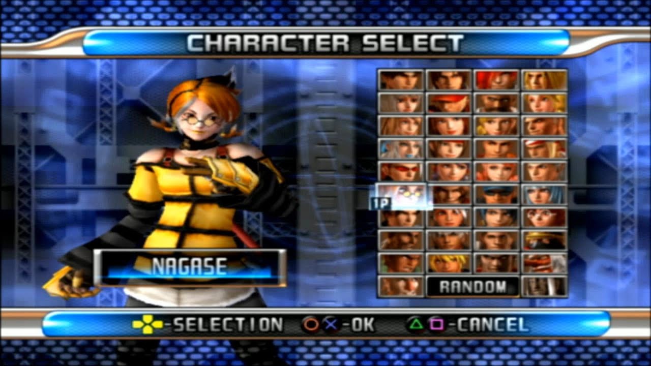 The King of Fighters: 2006 | Nagase