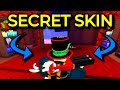 Carbon Meister Skin 🎄 | How to Unlock in Fischmas 2