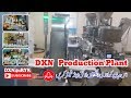 DXN  Manufacturing Production Plant