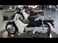HONDA SUPER CUB 50 PRO 2012
