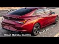 Новая Hyundai Elantra 2021 - безупречный дизайн