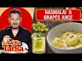 Rasmalai  grapes juice recipe by chef jalal  aaj ka tarka  aaj entertainment