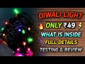 Cheapest Multicolour &amp; LED ₹49 | What Is Inside Colourful Diwali Jhalar Teardown Cheap Diwali Light