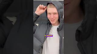 Не та калитка 🫠 #рекомендации#юмор#reels#топ#прикол#тренды