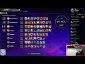 CANAL VOLTOU! livezada de tft e video da flex