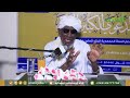 لكي لا تأسوا على ما فاتكم | الشيخ || عزالدين كشة
