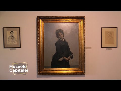 Video: Muzeul Ajurat