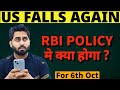 Nifty &amp; Banknifty Prediction for tomorrow 6th oct 2023