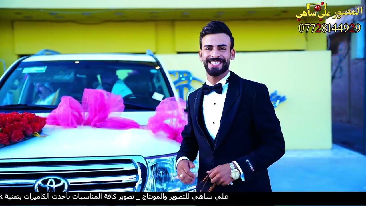 أقام الشيخ حميد عبد الساده ( ابو علي الفوادي ) باكبر مادبة طعام لنصر المذهب الشيعي على الكيان المحتل