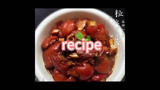 Delicious Braised Pig's Trotters Recipe | Step-by-Step Cooking Tutorial