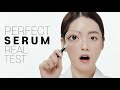 mise en scene Perfect Serum Real Test