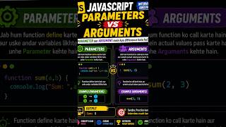 Parameters vs Arguments in JavaScript 🔥 | Difference Explained | Interview #16