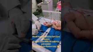NALINI HOSPITAL MANMOHAN park Katra prayagraj Dr Komal Saxena MBBS MD peds gold medalist #baby