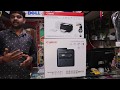 HOW TO CHOOSE LASER VS INKTANK PRINTER DETAIL IN TAMIL