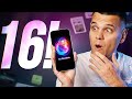 Презентація iPhone 16 - ВСЕ, ЩО ТРЕБА ЗНАТИ!