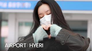 혜리, 인천공항 출국 | HYERI Airport Departure