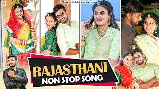 Letest Rajasthani Top - 10 | Tilok Chohan | Official Video Nonstop Jukebox | Marwadi Song |