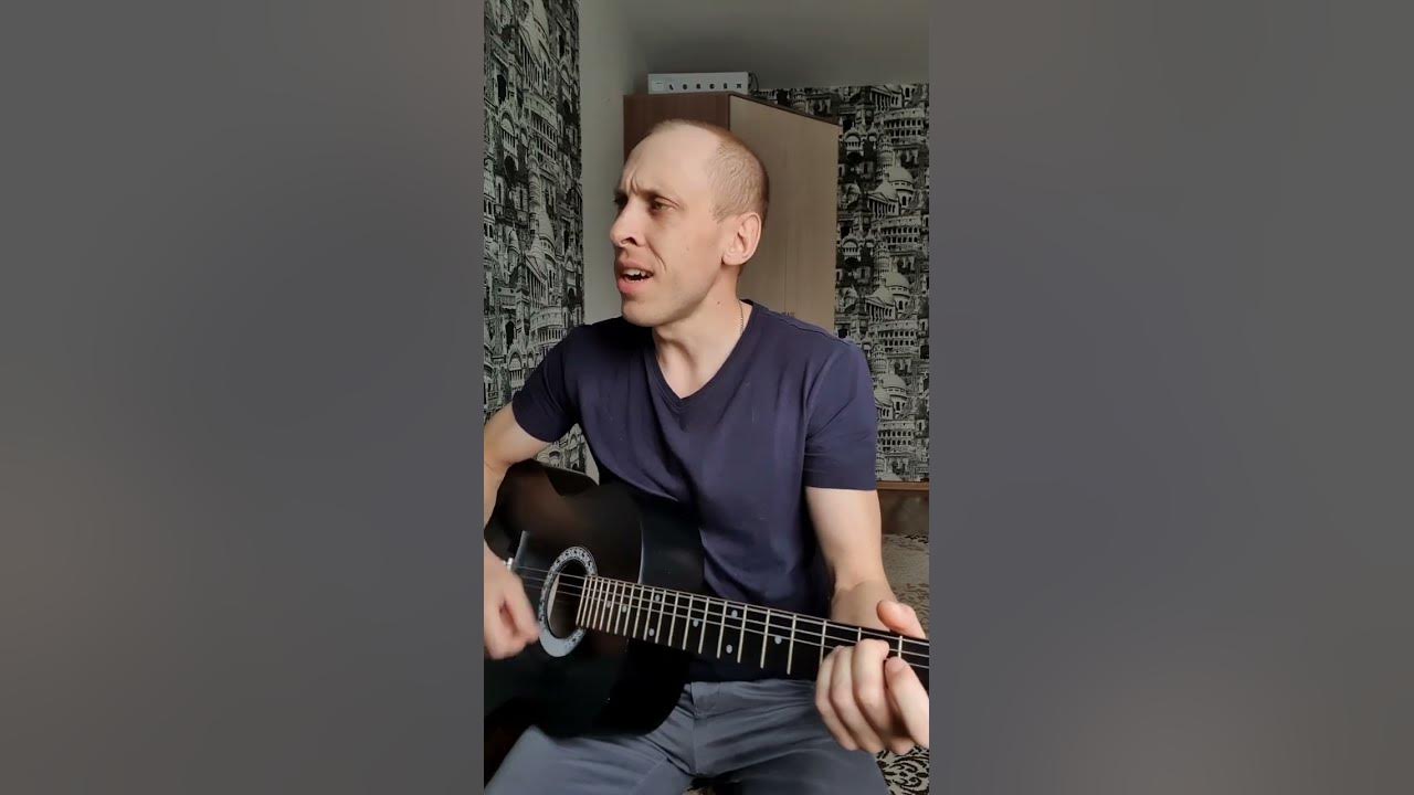 Ария - штиль. кавер - YouTube