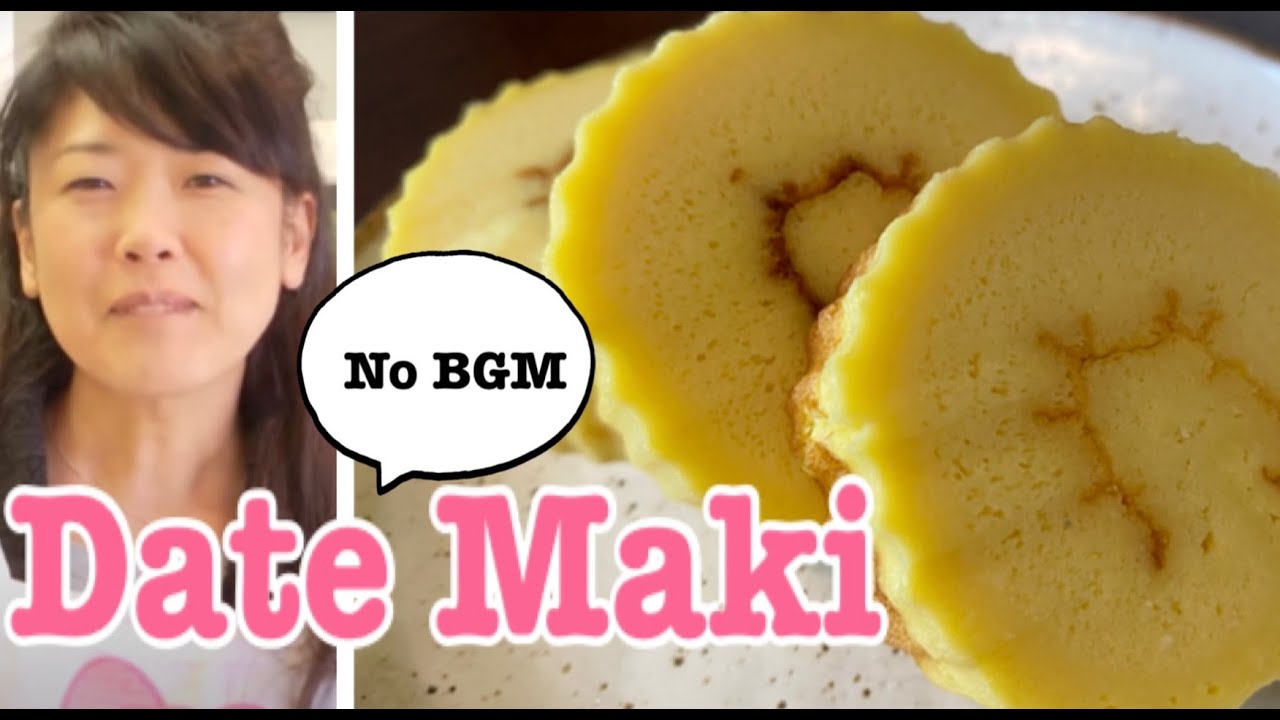 How to make Datemaki No BGM | Japanese Cooking Lovers by Yuri