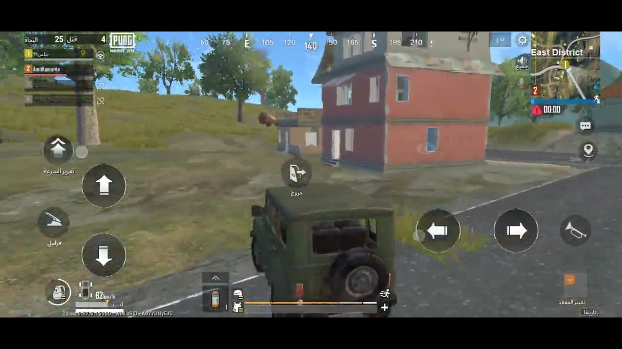 PUPG Mobile قيم في خريطة ارانغل القديمة قتلني هكر