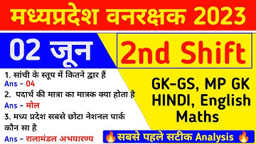 MP FOREST 02 June 2nd Shift Analysis | mp forest today 2nd shift analysis | forest today review