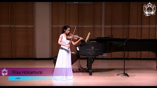 2018 Young Concert Artists International Auditions - Finals - Morning Session